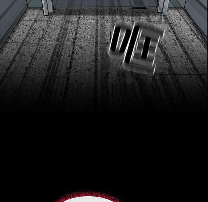 耳畔的神音/神之嗓音