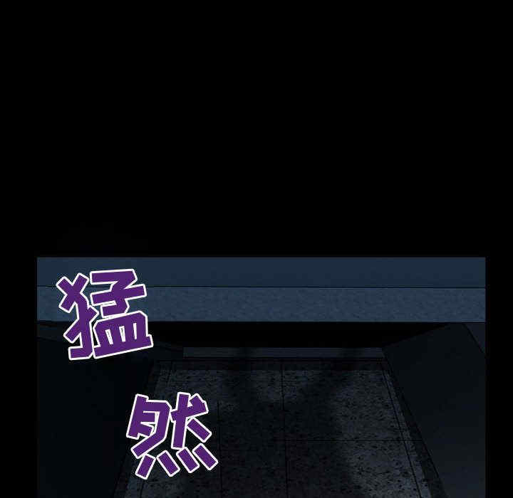 耳畔的神音/神之嗓音