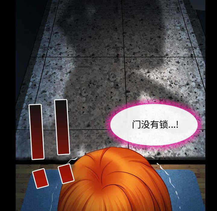 耳畔的神音/神之嗓音