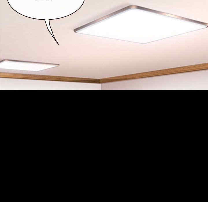 耳畔的神音/神之嗓音