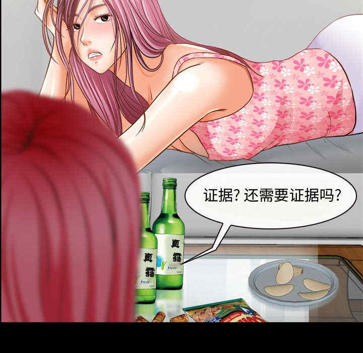 耳畔的神音/神之嗓音