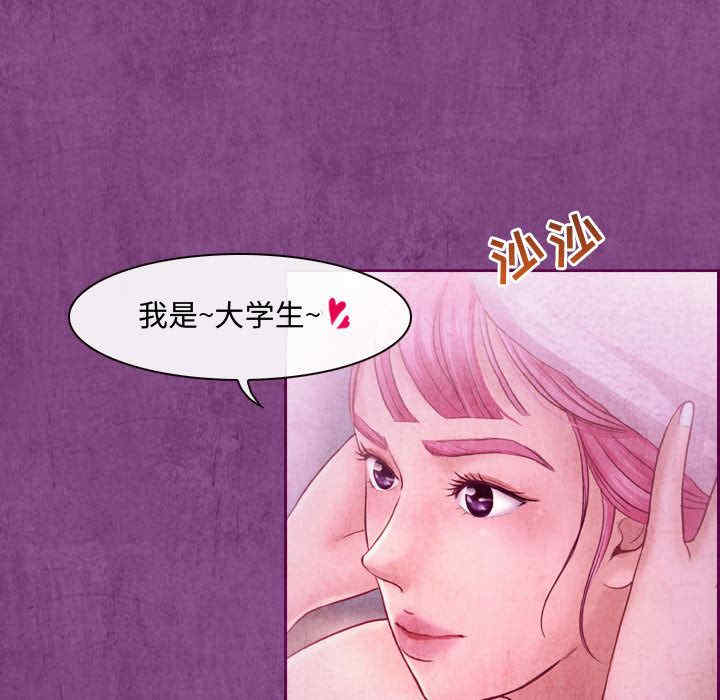 耳畔的神音/神之嗓音