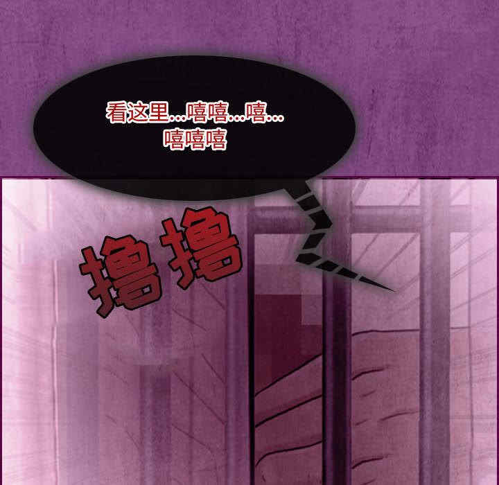 耳畔的神音/神之嗓音