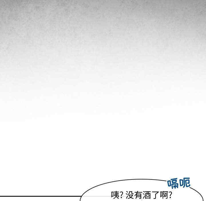 耳畔的神音/神之嗓音