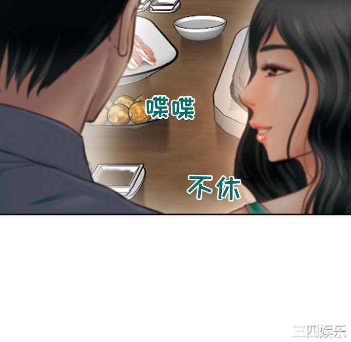 耳畔的神音/神之嗓音