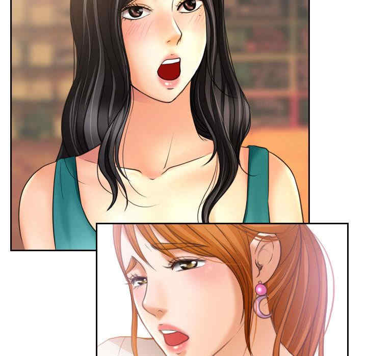 耳畔的神音/神之嗓音