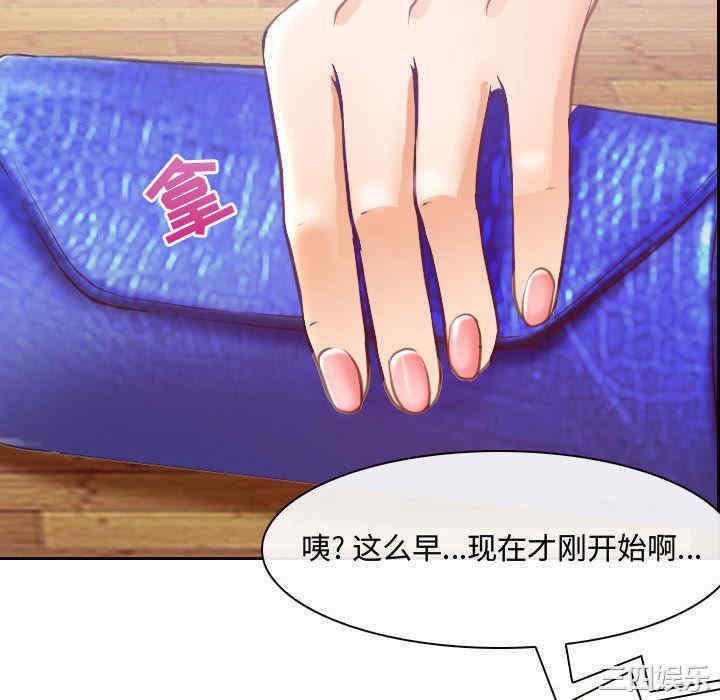 耳畔的神音/神之嗓音