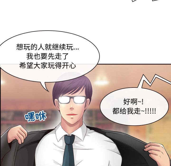 耳畔的神音/神之嗓音