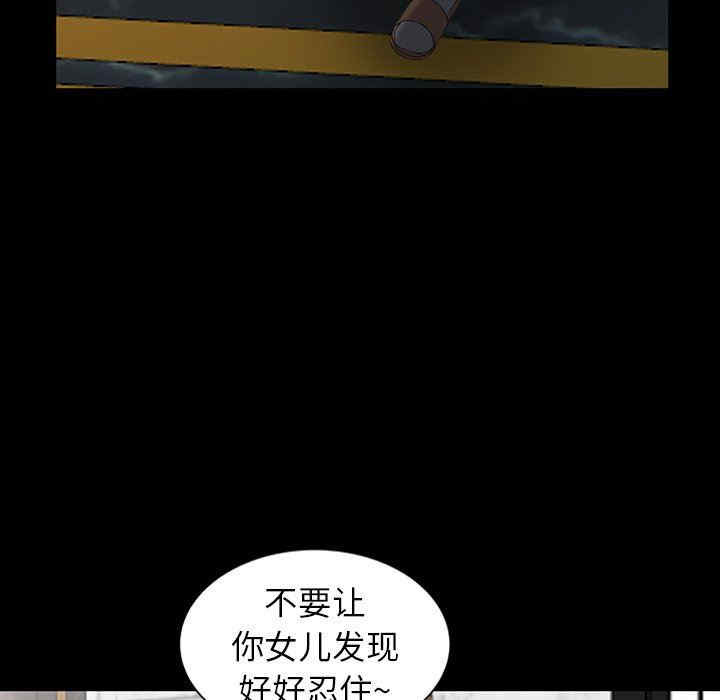 阔少的女仆们/富少的贴身管家