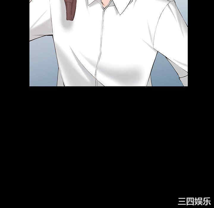 阔少的女仆们/富少的贴身管家