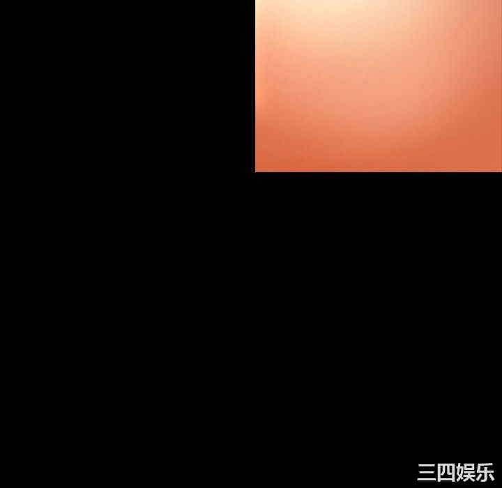 耳畔的神音/神之嗓音