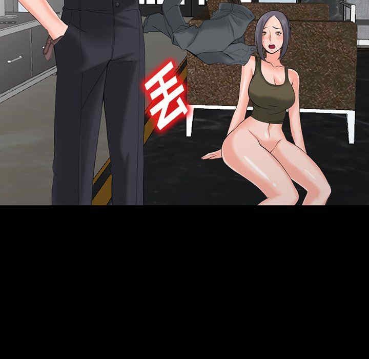 阔少的女仆们/富少的贴身管家