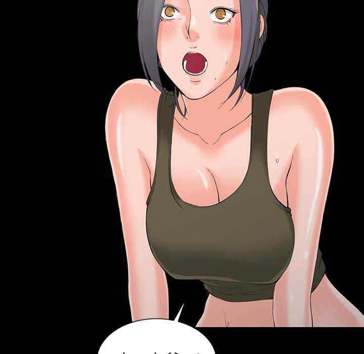 阔少的女仆们/富少的贴身管家