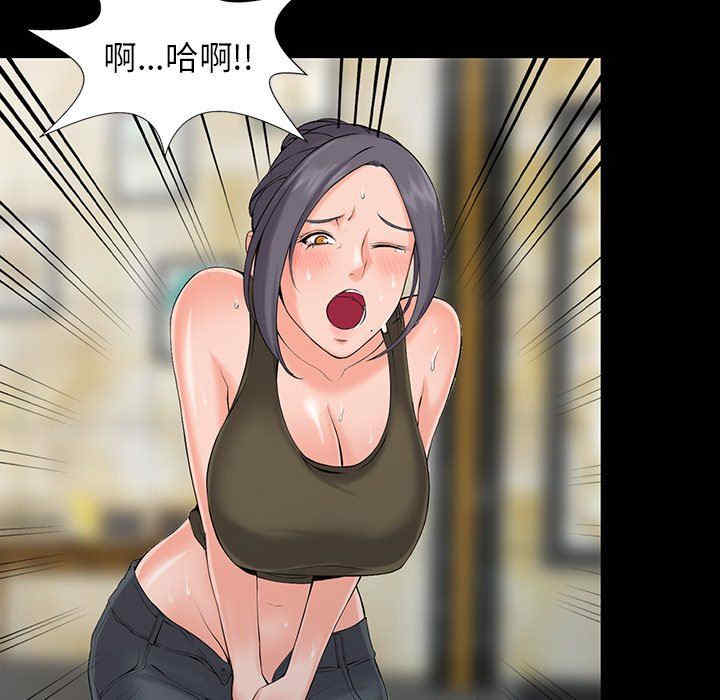 阔少的女仆们/富少的贴身管家