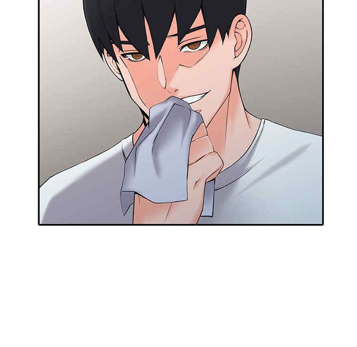 阔少的女仆们/富少的贴身管家