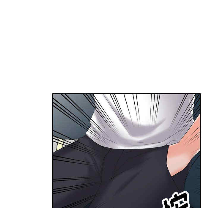 阔少的女仆们/富少的贴身管家