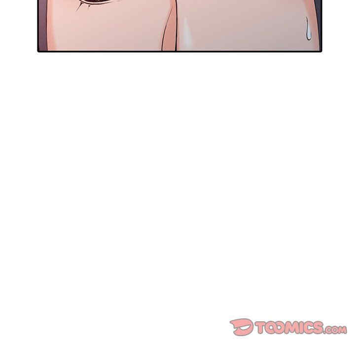 阔少的女仆们/富少的贴身管家