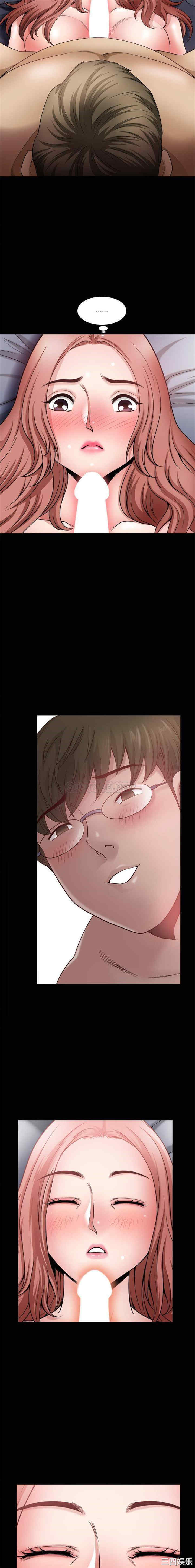 小混混/堕落的人生