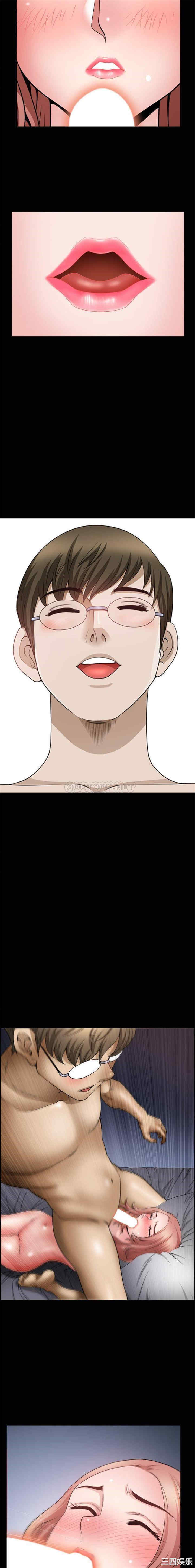 小混混/堕落的人生