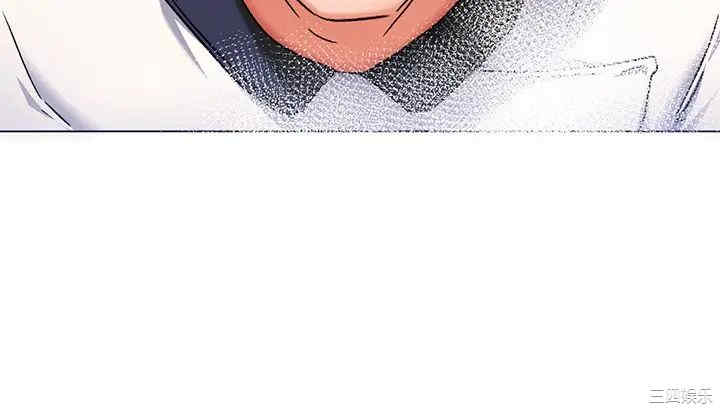 今晚就决定吃你了