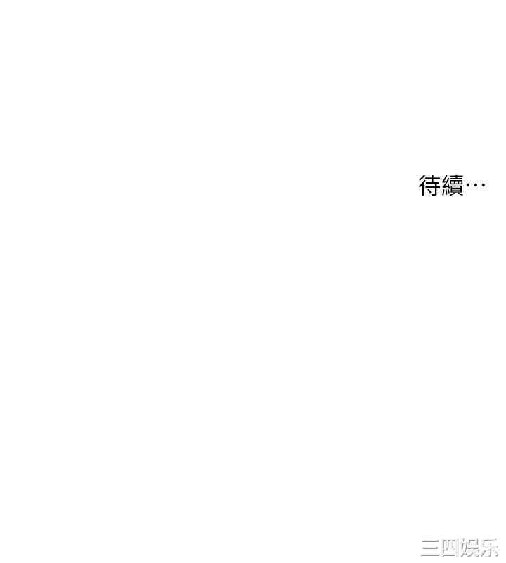 小妾/妾(十七岁初恋)