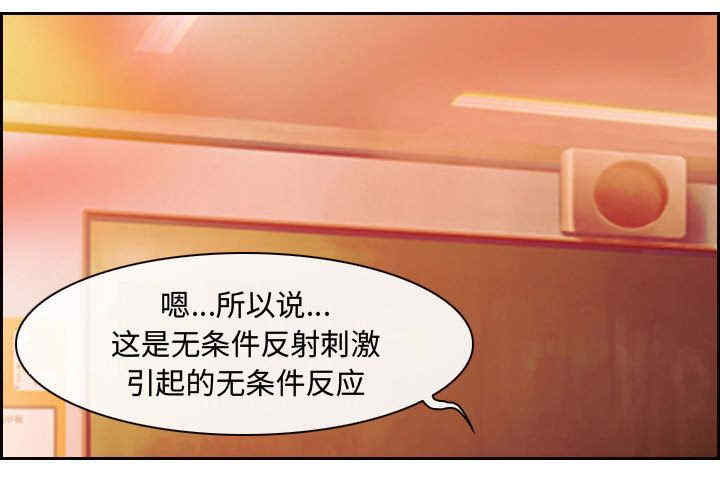 耳畔的神音/神之嗓音