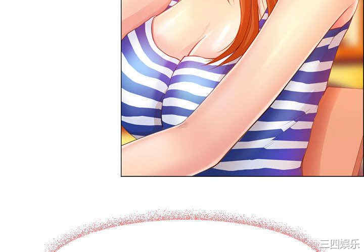 耳畔的神音/神之嗓音