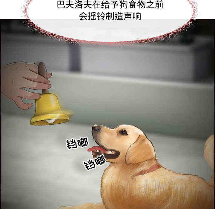 耳畔的神音/神之嗓音