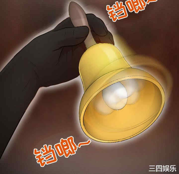 耳畔的神音/神之嗓音