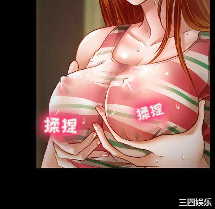 耳畔的神音/神之嗓音