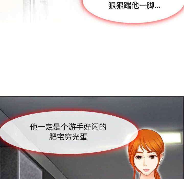 耳畔的神音/神之嗓音