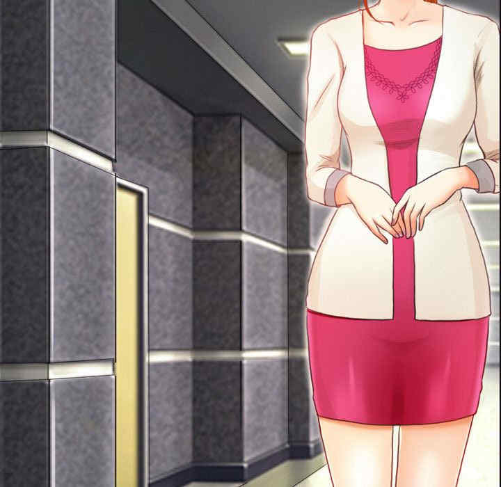 耳畔的神音/神之嗓音