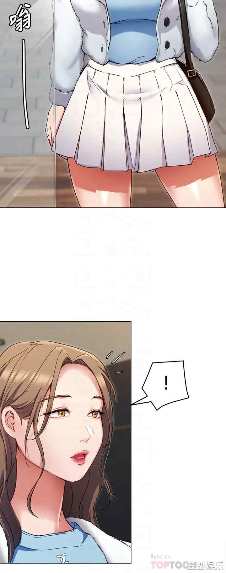 今晚就决定吃你了