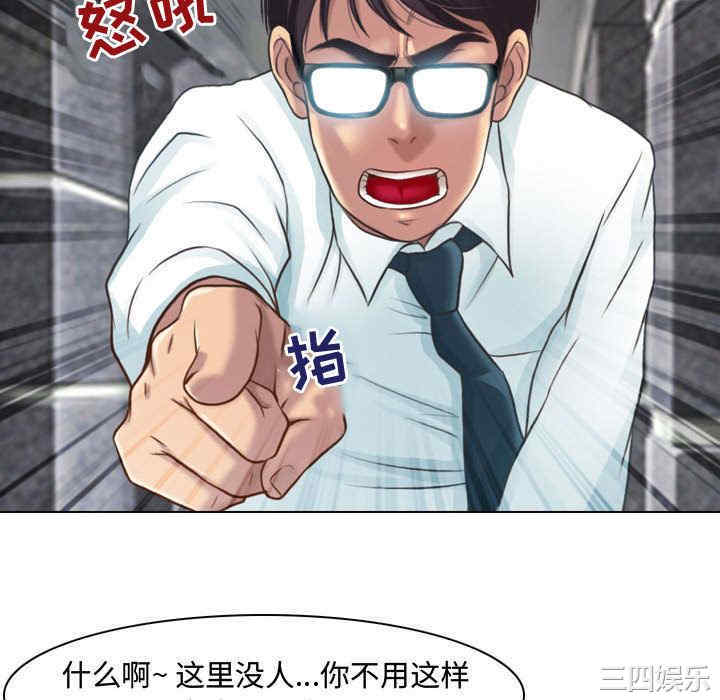 耳畔的神音/神之嗓音