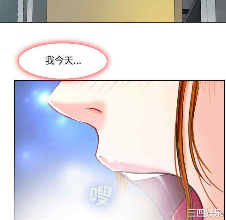 耳畔的神音/神之嗓音