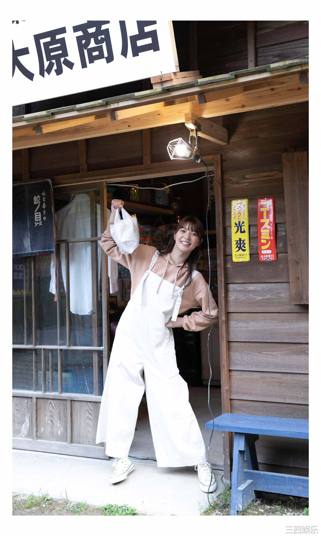 川津明日香写真集《はじめてのグラキャン》高清全本