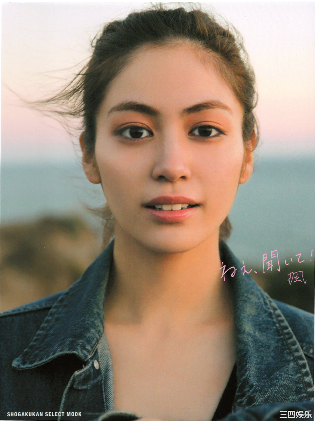 枫1ST写真集《ねぇ、聞いて! !》高清全本