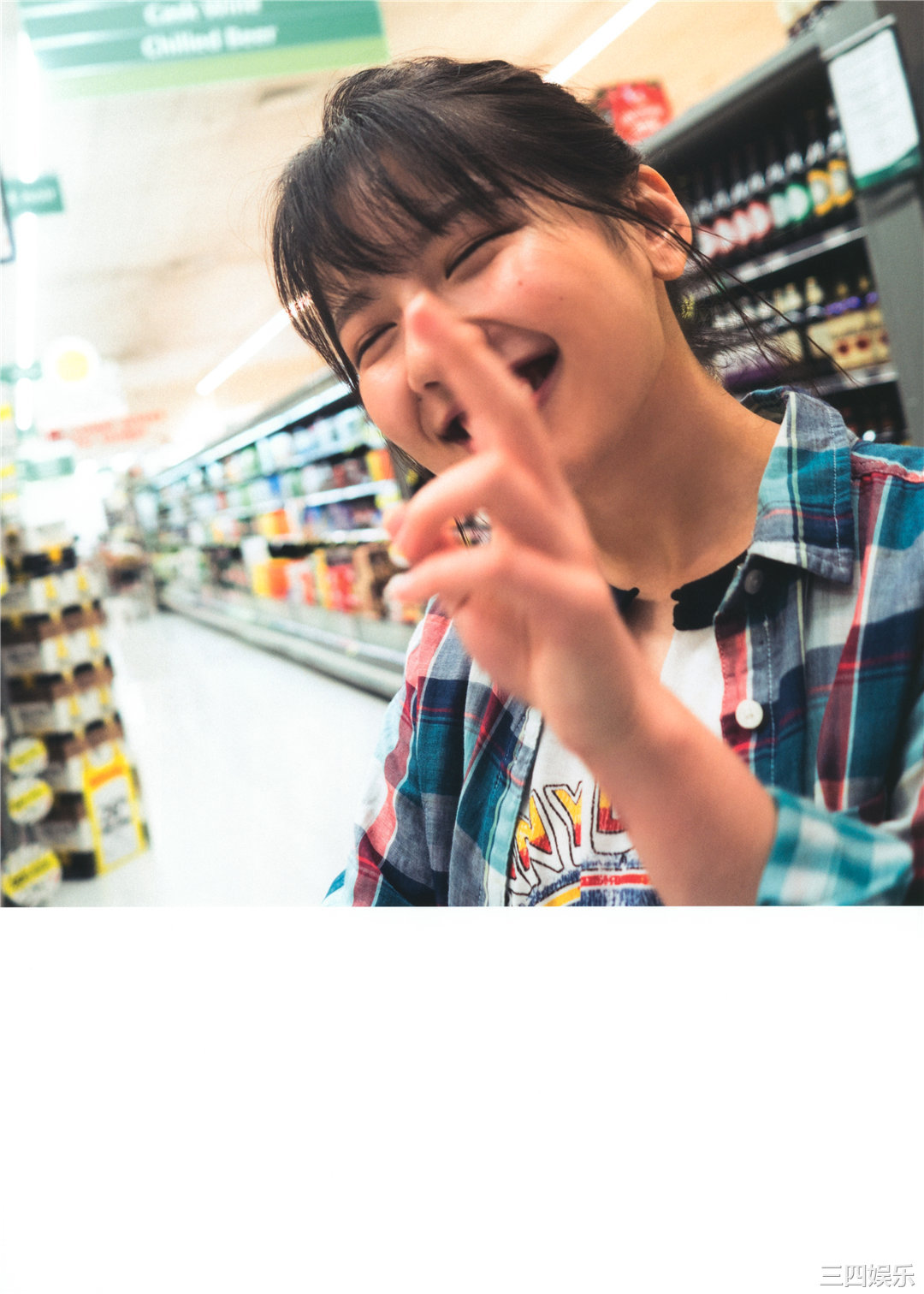 渡边美穗1ST写真集《陽だまり》高清全本