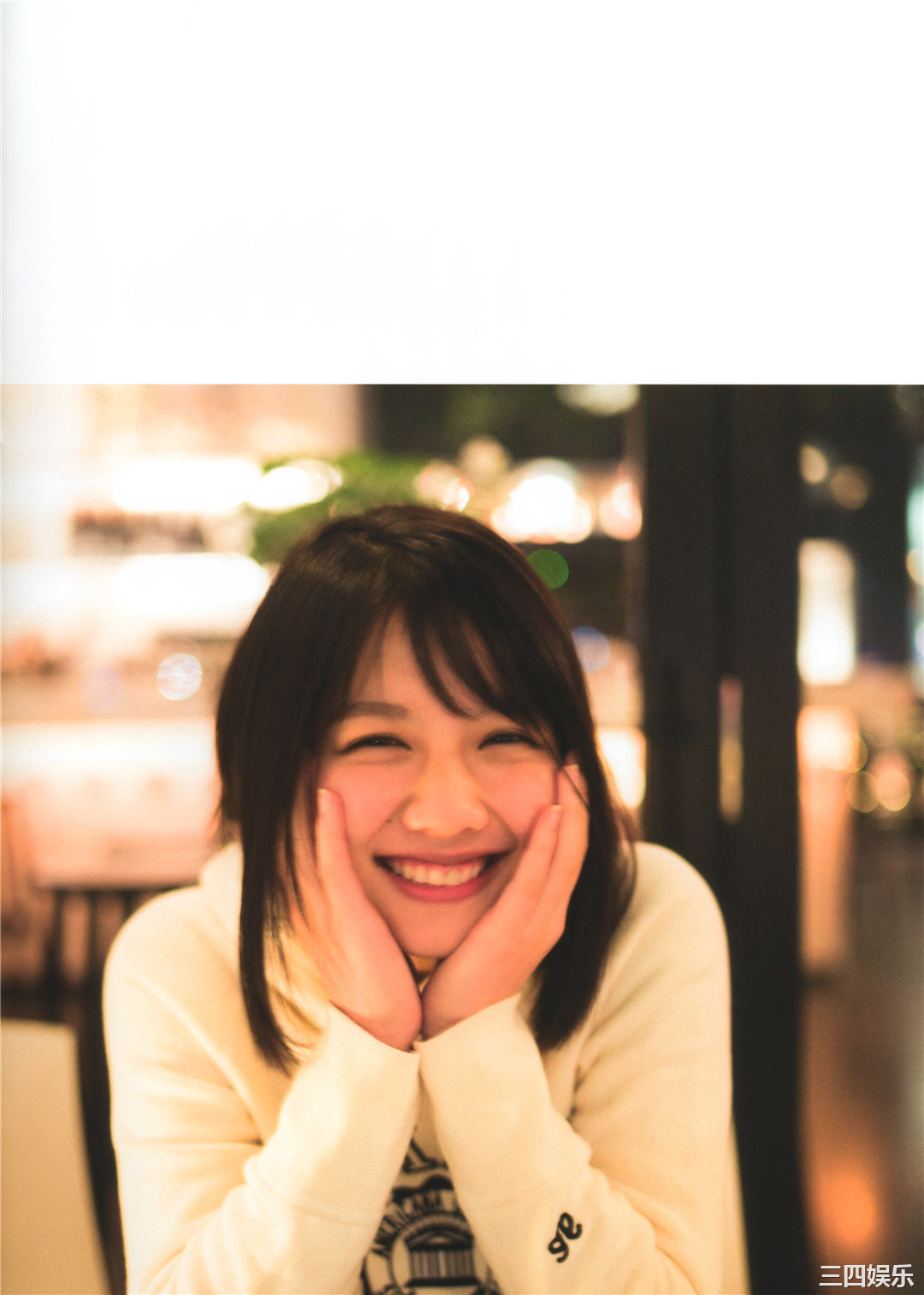 渡边美穗1ST写真集《陽だまり》高清全本