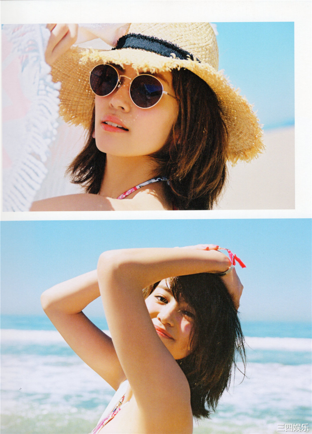 枫1ST写真集《ねぇ、聞いて! !》高清全本