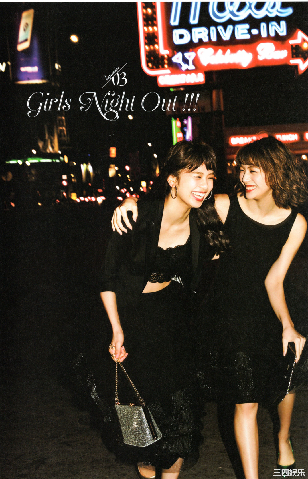 枫1ST写真集《ねぇ、聞いて! !》高清全本