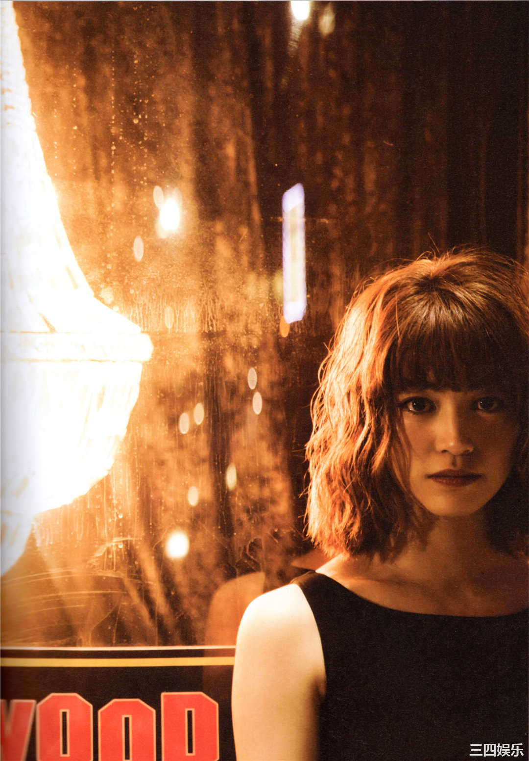 枫1ST写真集《ねぇ、聞いて! !》高清全本