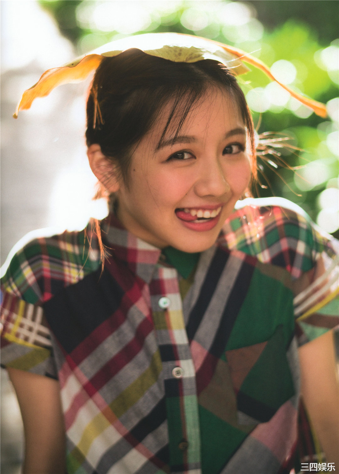 渡边美穗1ST写真集《陽だまり》高清全本