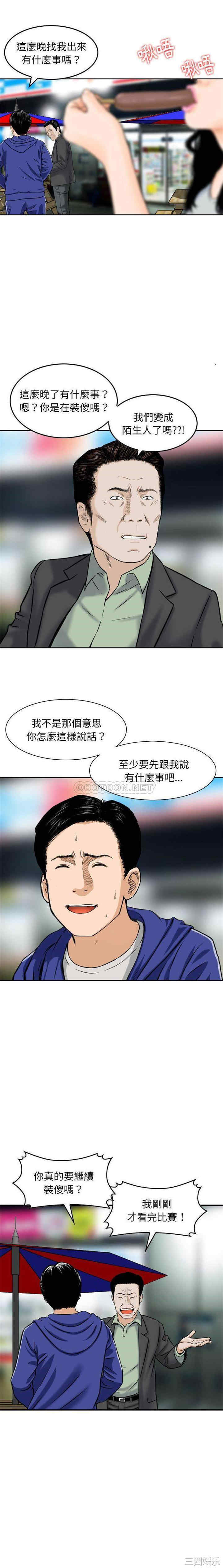 金钱的魅力