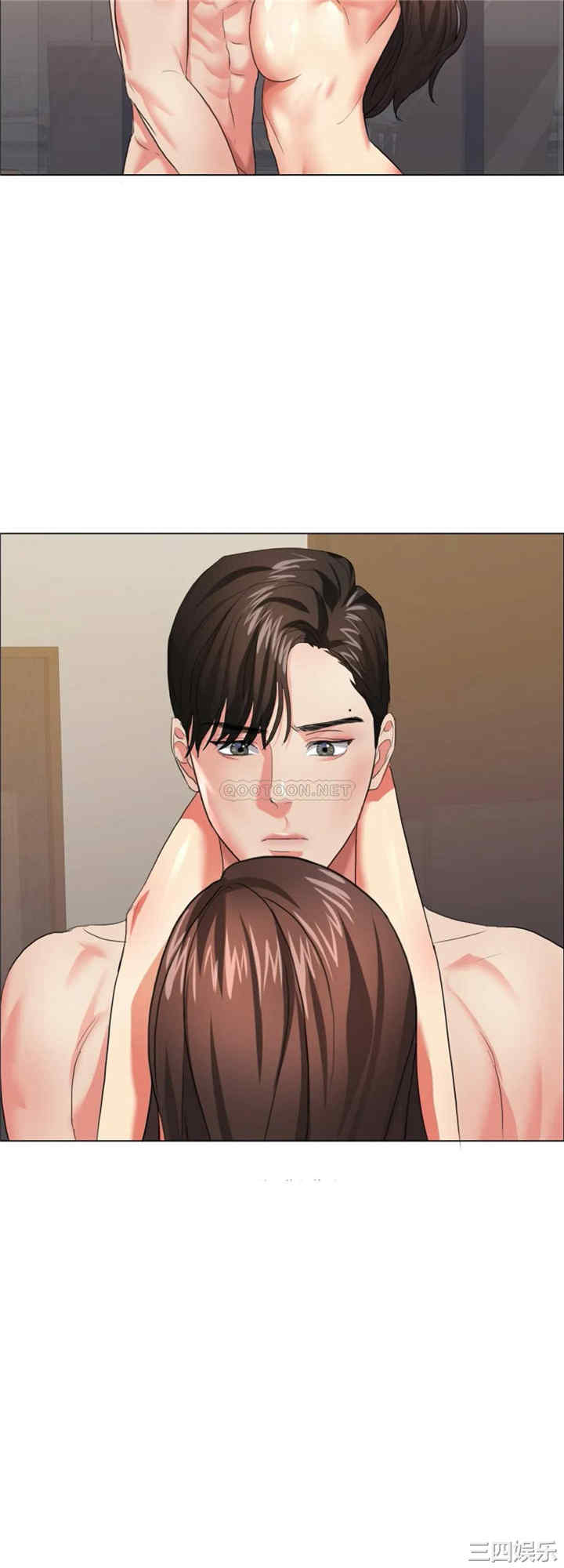 乱女/了不起的她/坏女人