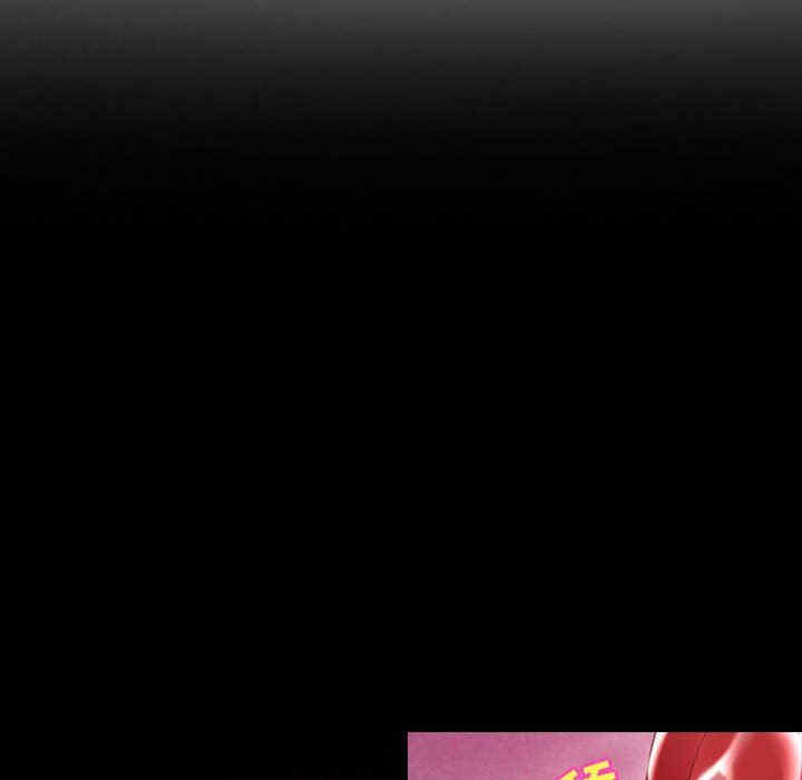 耳畔的神音/神之嗓音