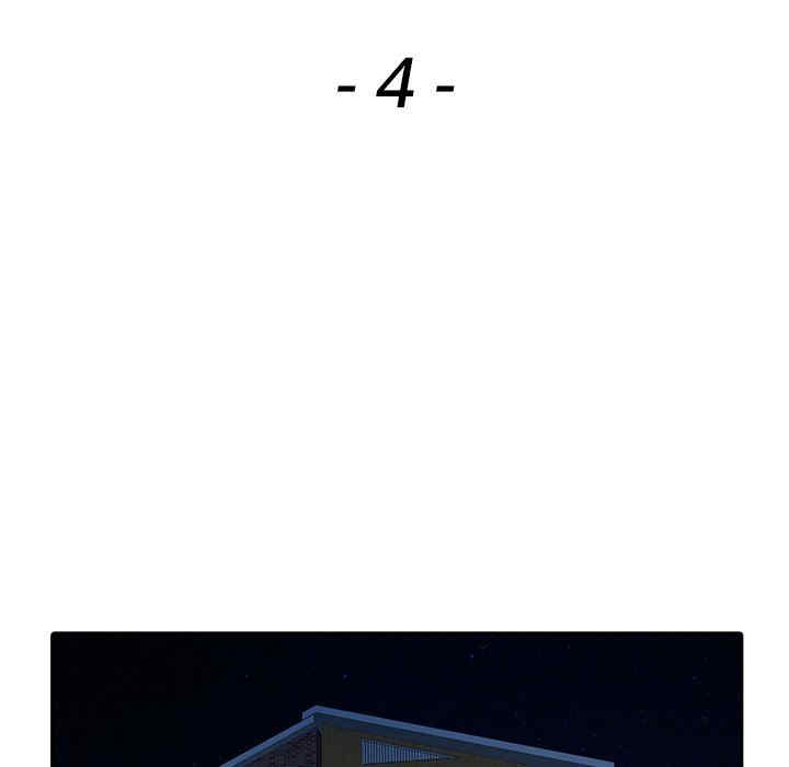 阔少的女仆们/富少的贴身管家