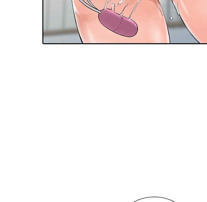 阔少的女仆们/富少的贴身管家