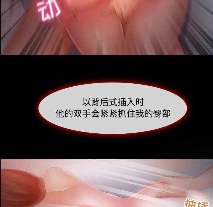 耳畔的神音/神之嗓音