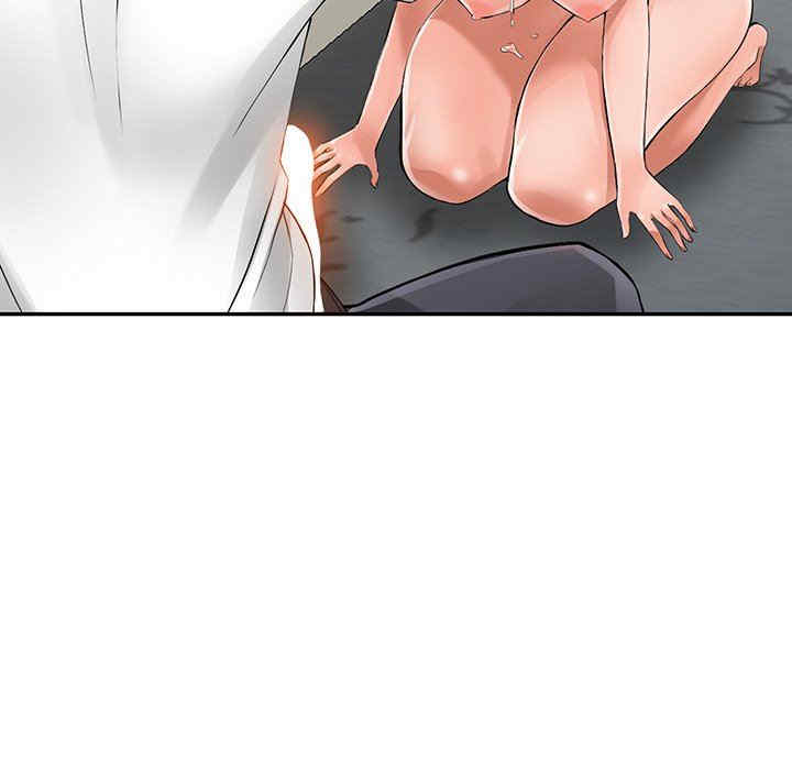 阔少的女仆们/富少的贴身管家